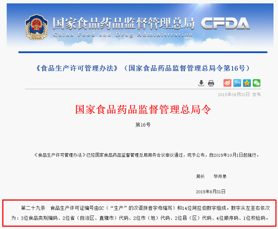iSlot官方网站 - 引领潮水