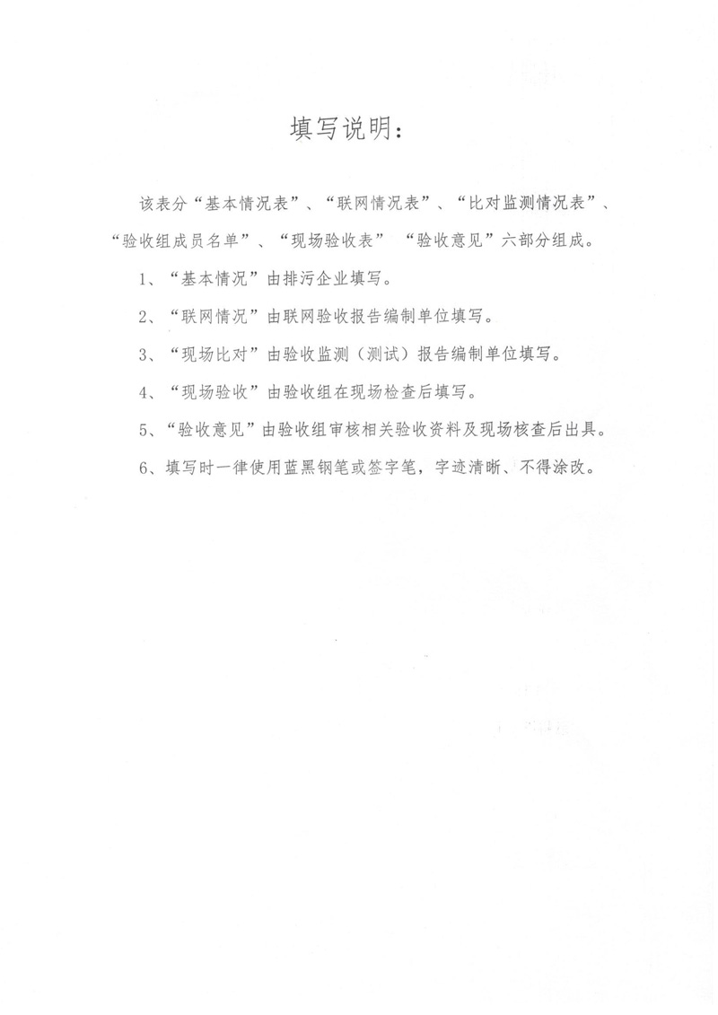 iSlot官方网站 - 引领潮水