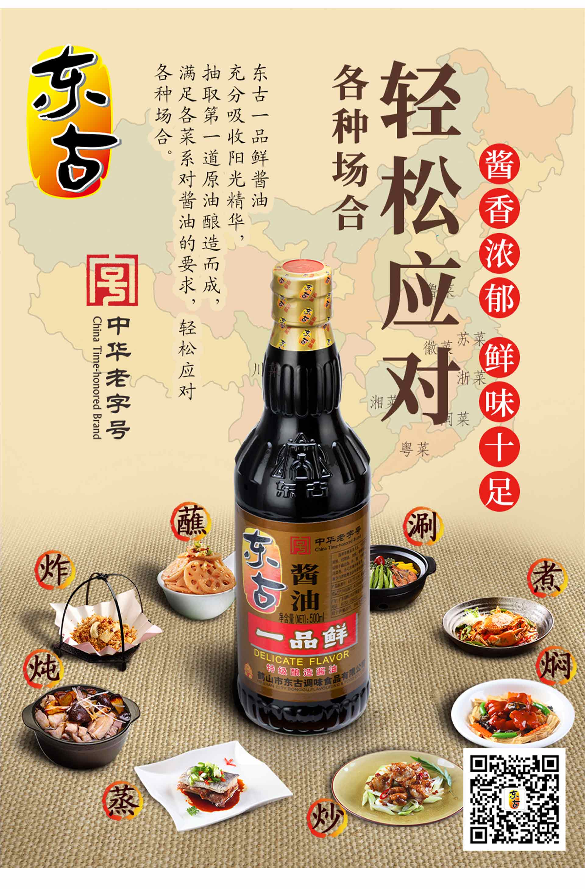 iSlot官方网站 - 引领潮水