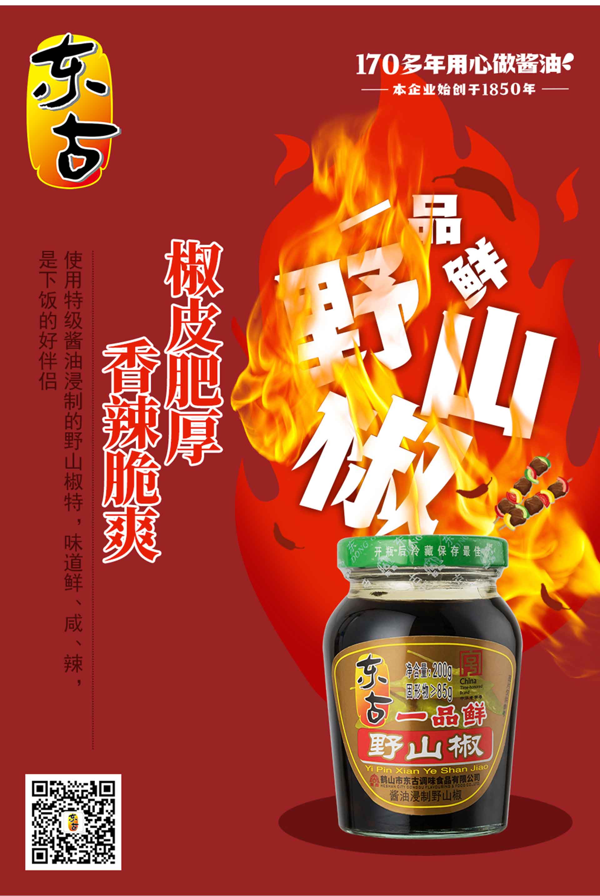 iSlot官方网站 - 引领潮水