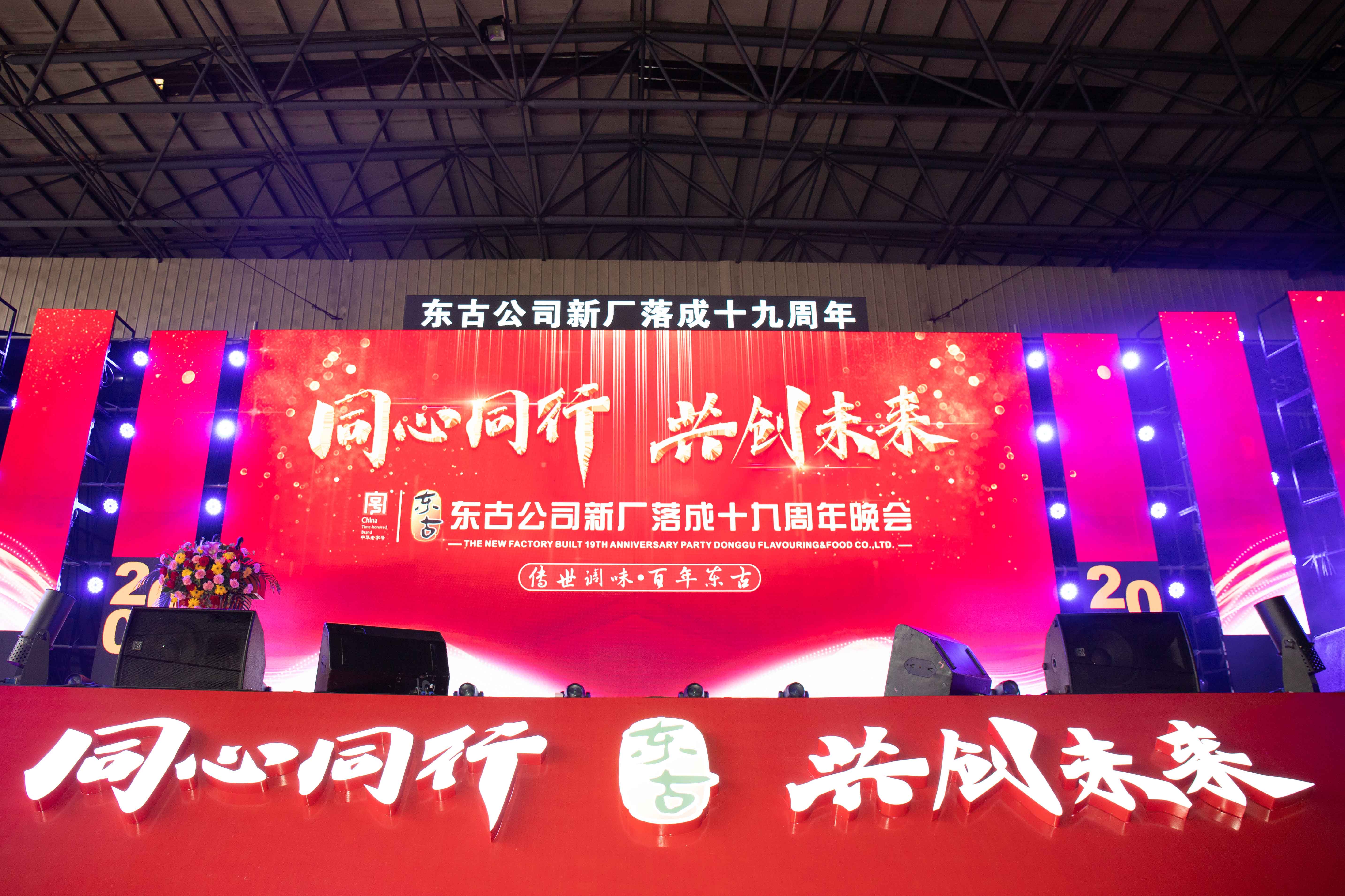 iSlot官方网站 - 引领潮水
