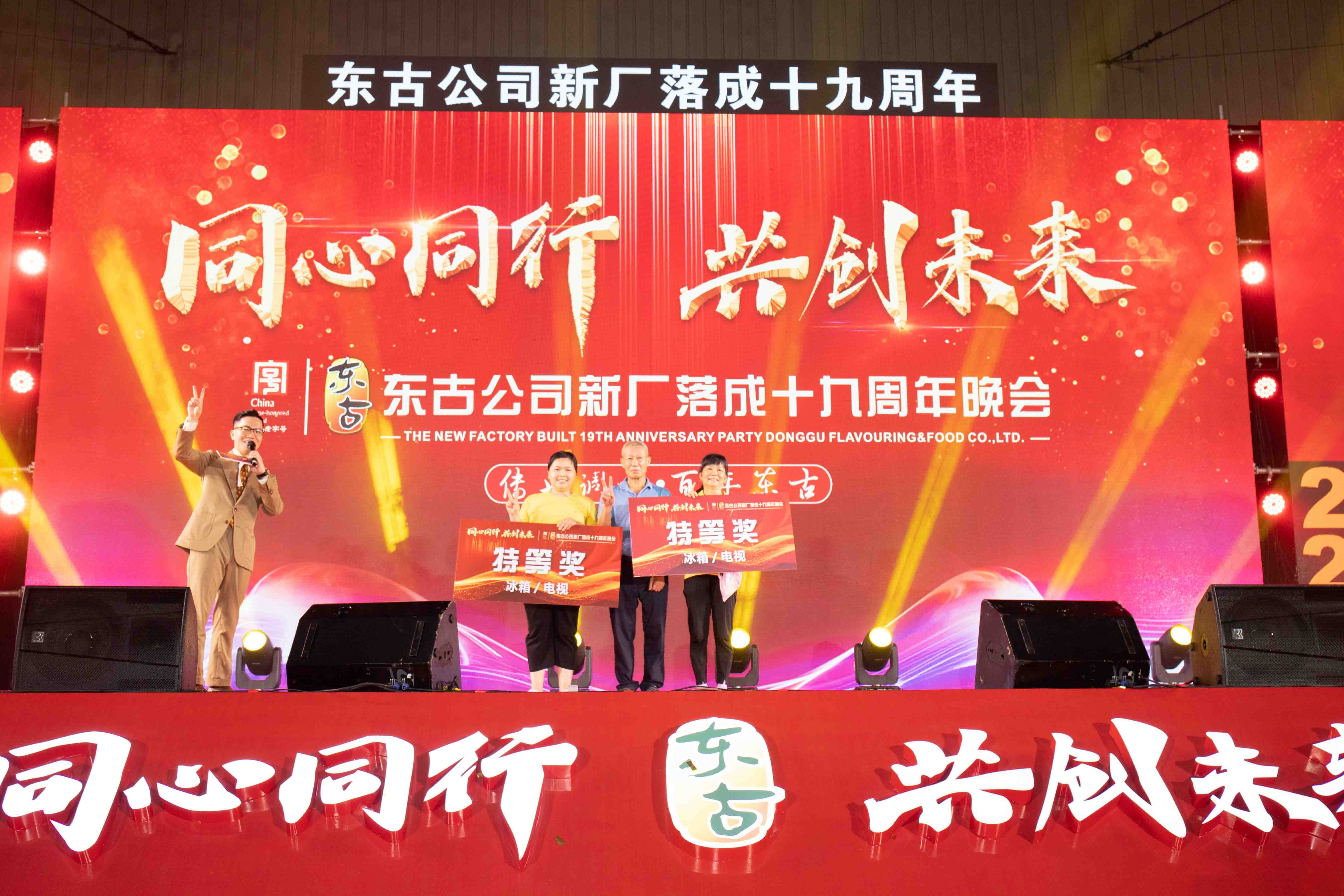 iSlot官方网站 - 引领潮水