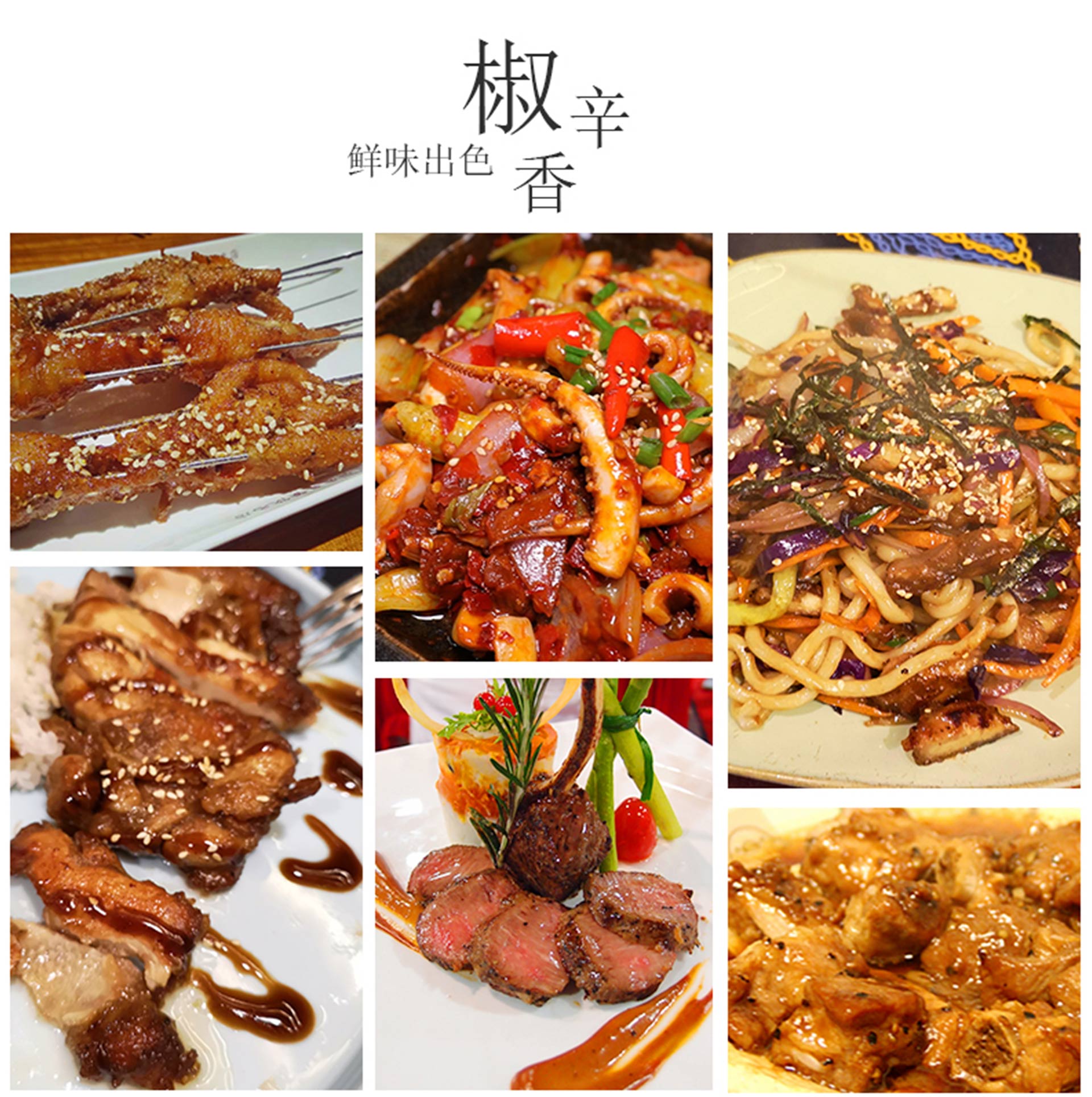 iSlot官方网站 - 引领潮水