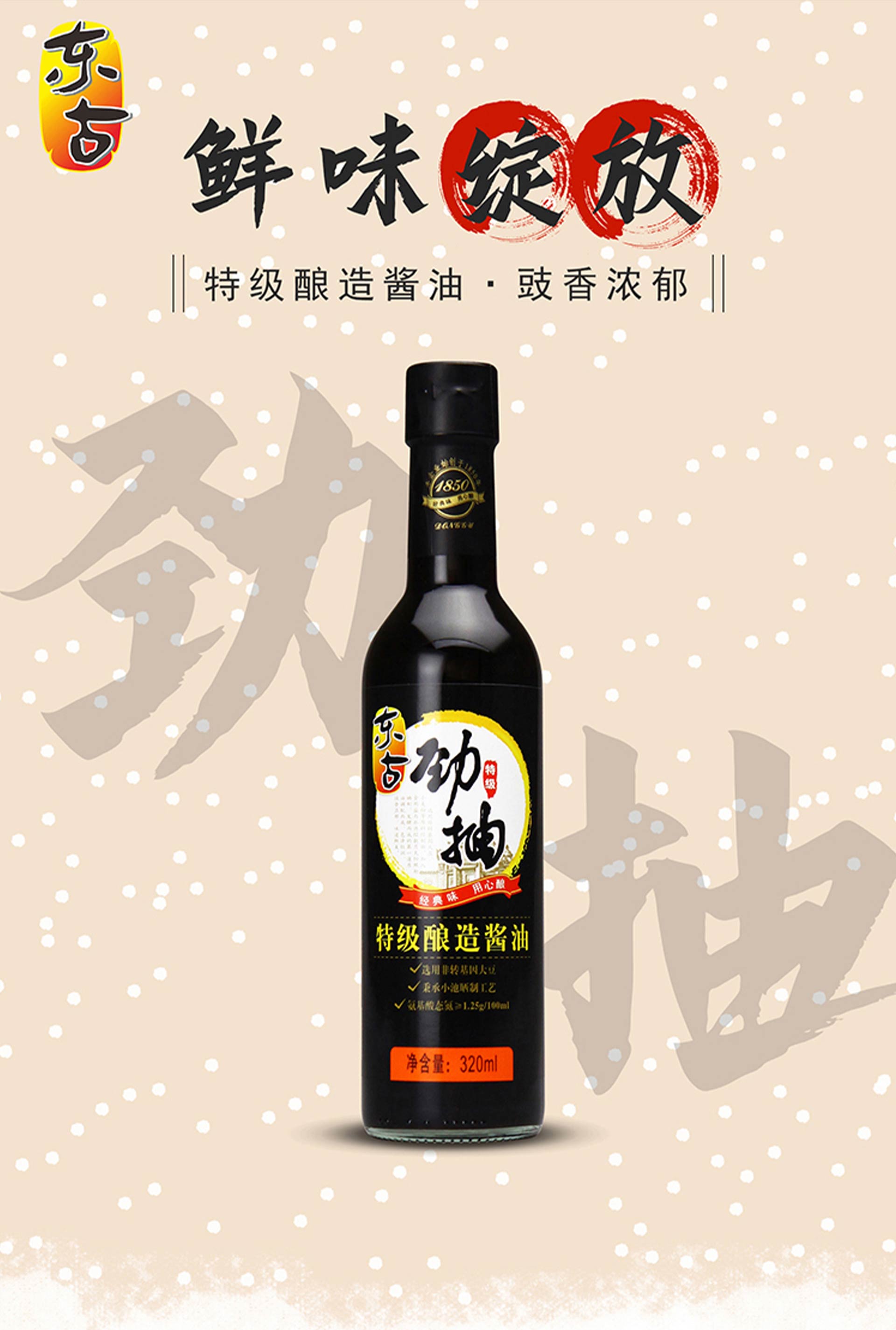 iSlot官方网站 - 引领潮水