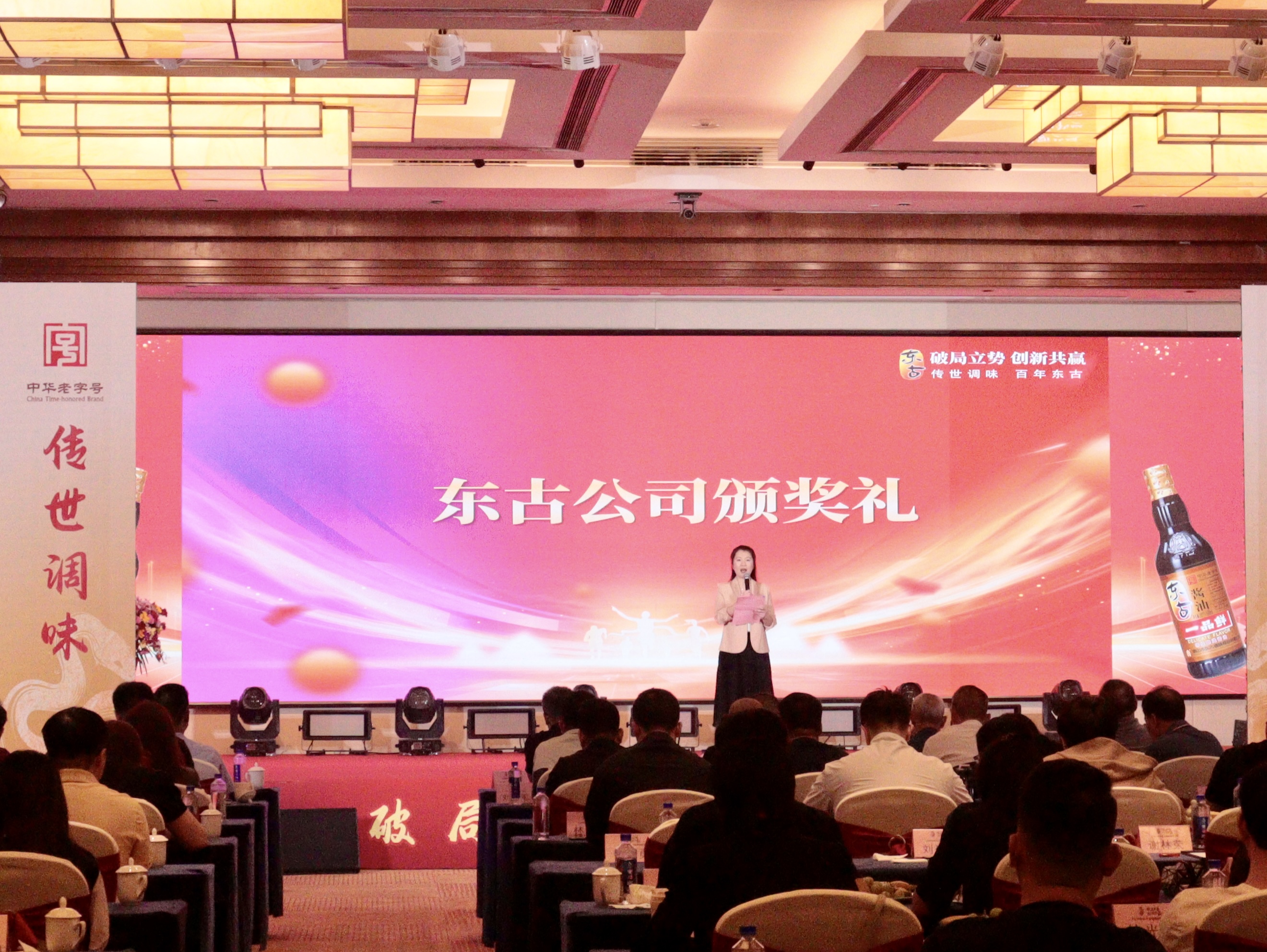 iSlot官方网站 - 引领潮水