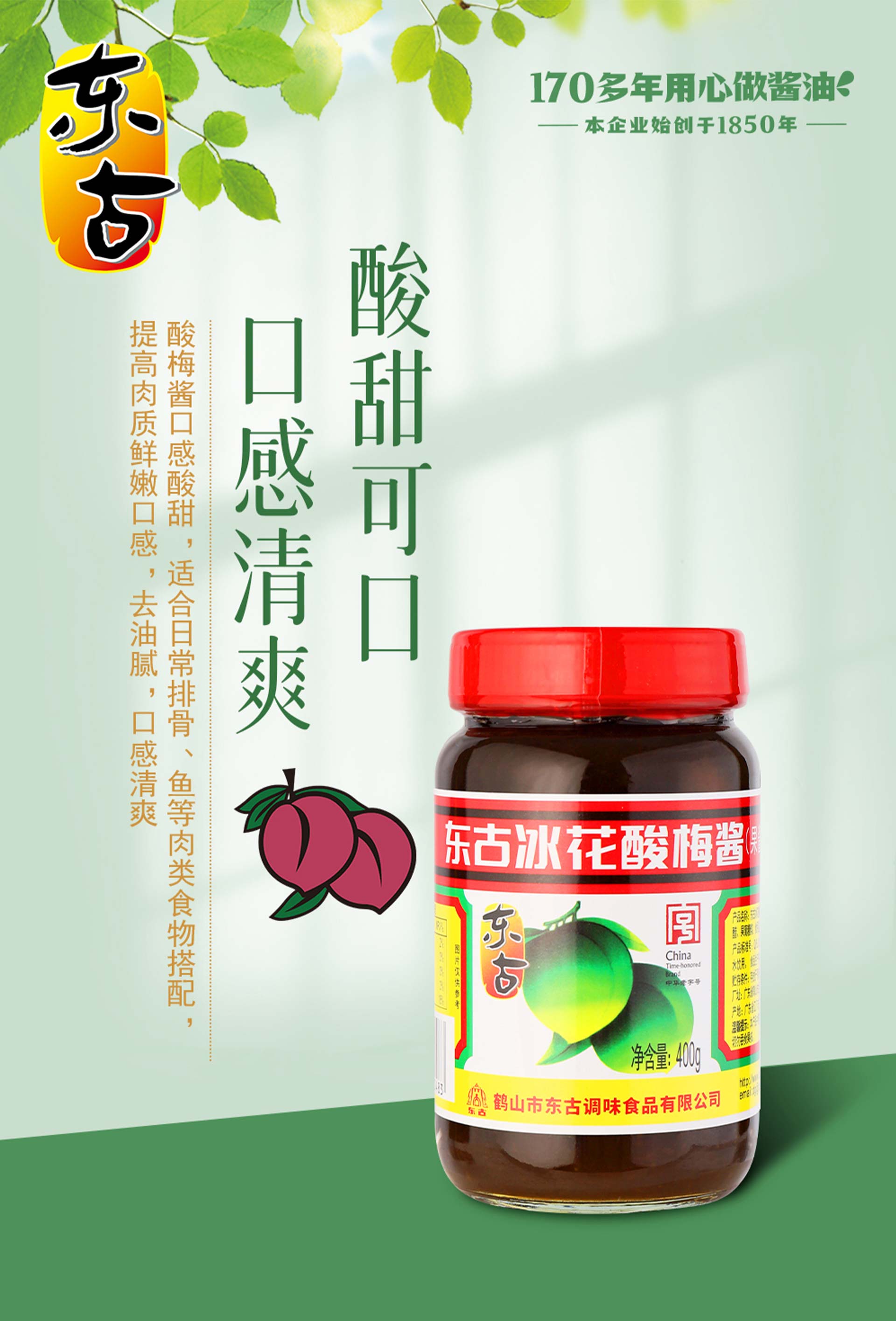 iSlot官方网站 - 引领潮水
