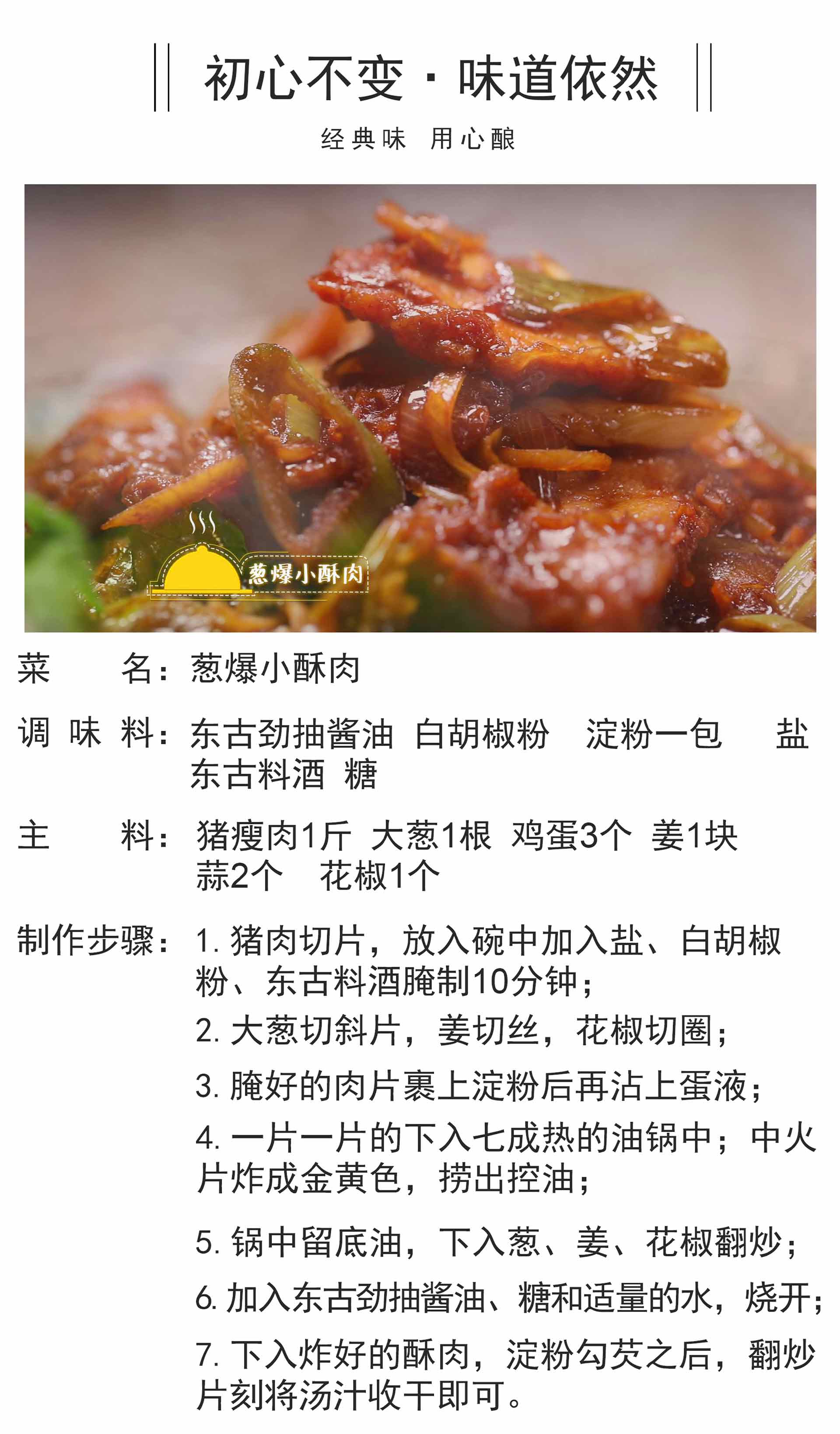 iSlot官方网站 - 引领潮水