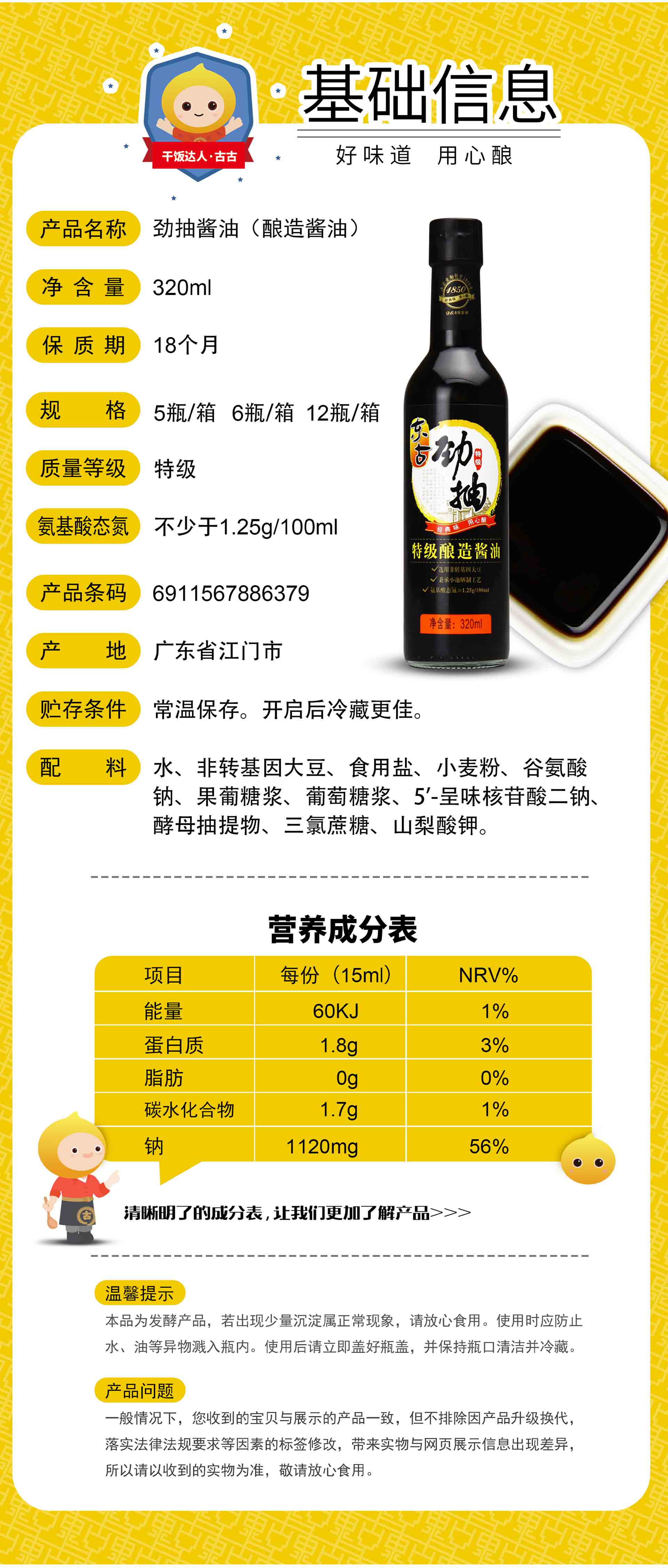 iSlot官方网站 - 引领潮水