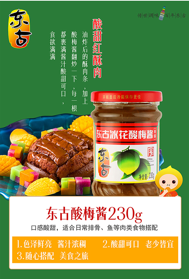 iSlot官方网站 - 引领潮水