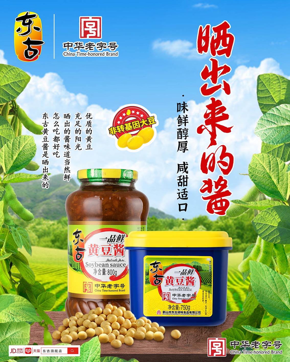 iSlot官方网站 - 引领潮水