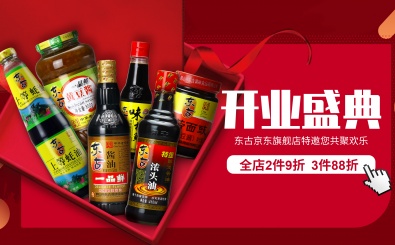 iSlot官方网站 - 引领潮水