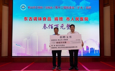 iSlot官方网站 - 引领潮水