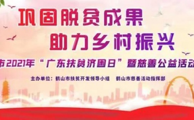 iSlot官方网站 - 引领潮水
