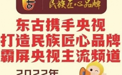 iSlot官方网站 - 引领潮水