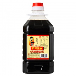 62c526d26afdc_s