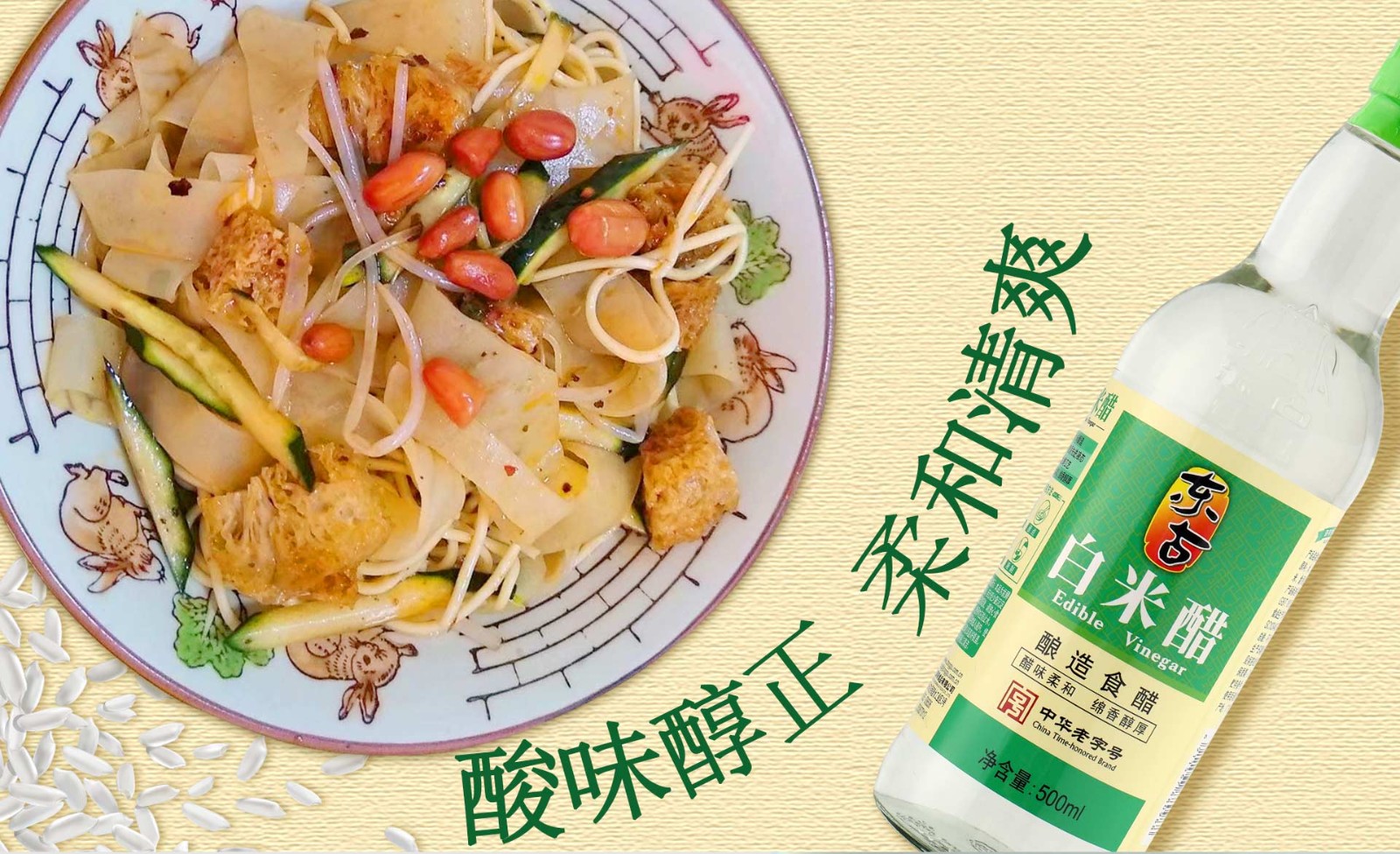 iSlot官方网站 - 引领潮水
