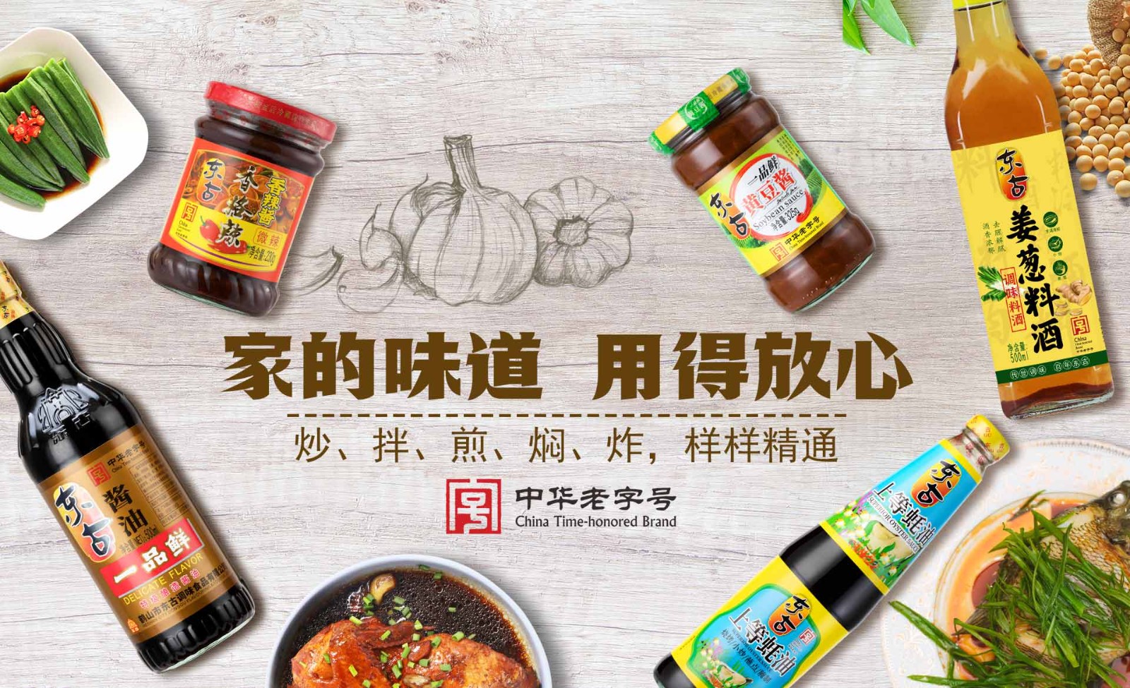 iSlot官方网站 - 引领潮水