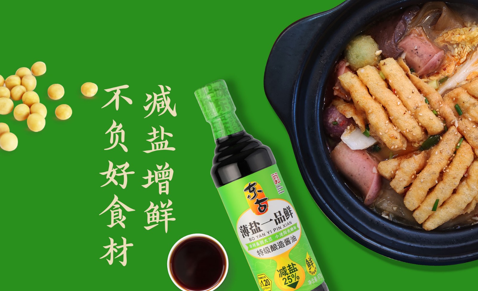 iSlot官方网站 - 引领潮水