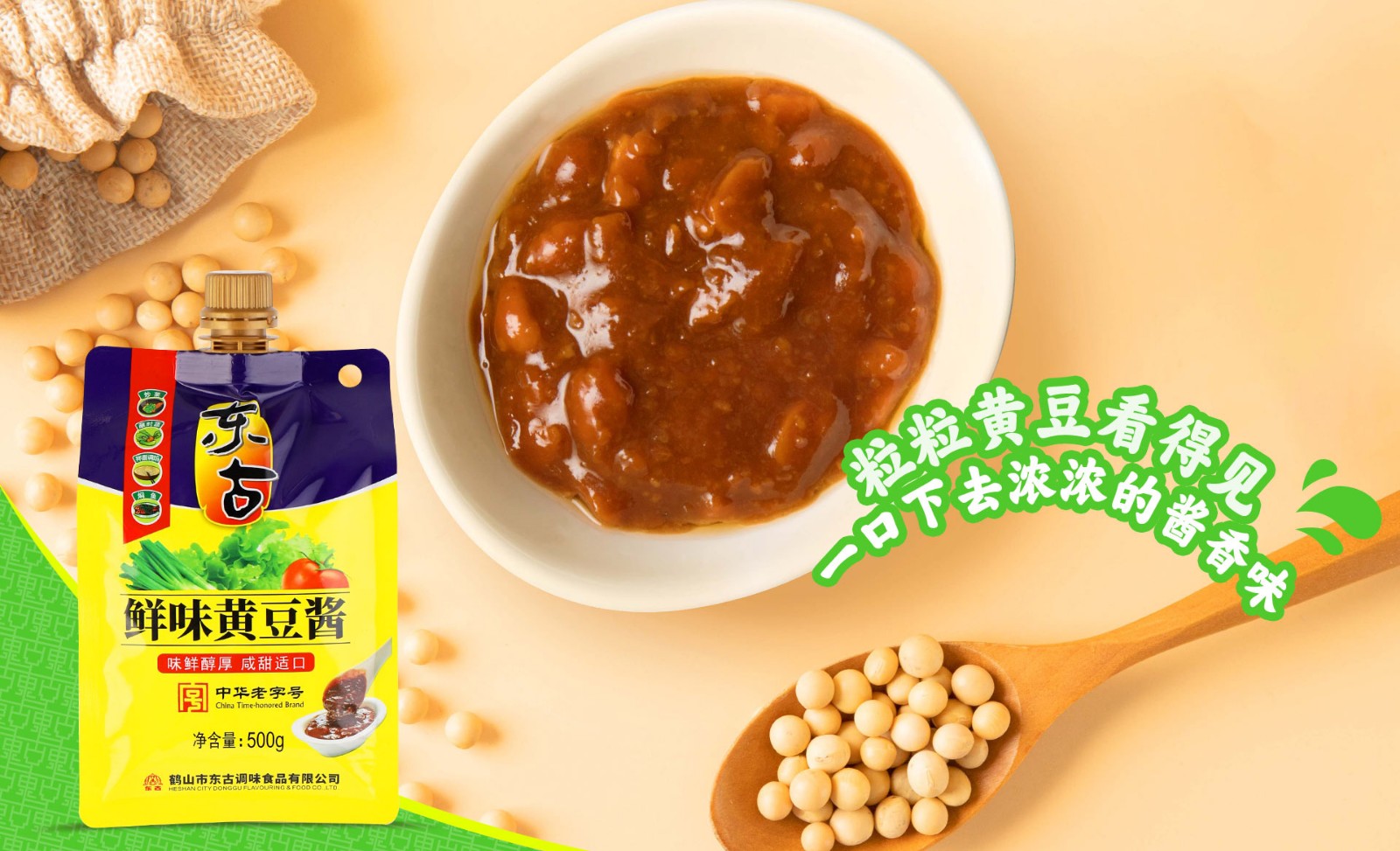 iSlot官方网站 - 引领潮水