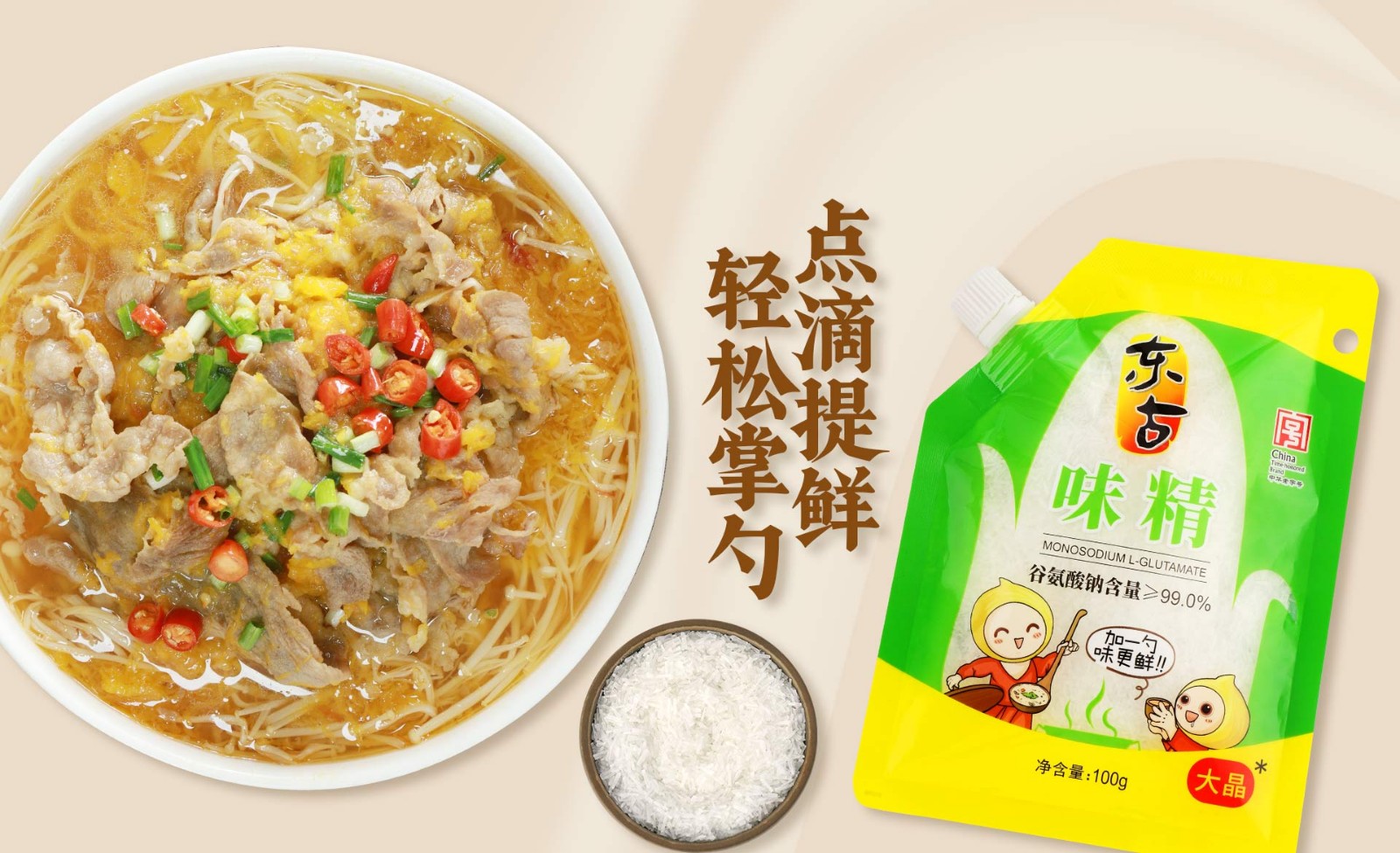iSlot官方网站 - 引领潮水